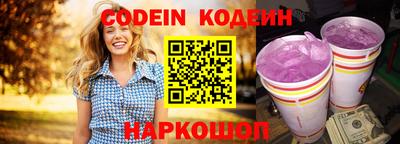 кокаин премиум Баксан