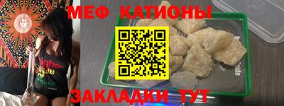 кокаин премиум Баксан