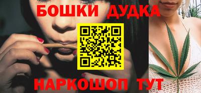 кокаин премиум Баксан