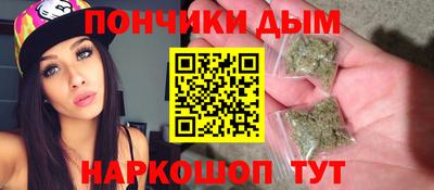 кокаин перу Аша