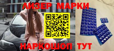 кокаин премиум Баксан