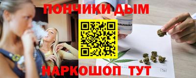 кокаин перу Аша
