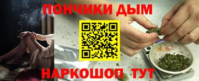 кокаин премиум Баксан