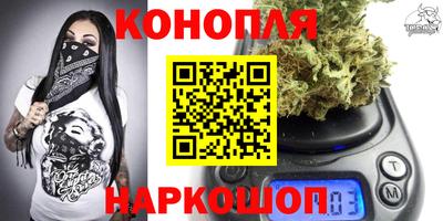 тгк Ачхой-Мартан