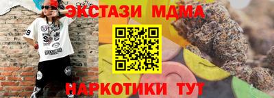 кокаин перу Аша