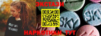 кокаин премиум Баксан