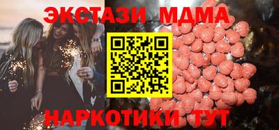 кокаин премиум Баксан