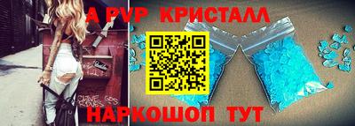 кокаин премиум Баксан