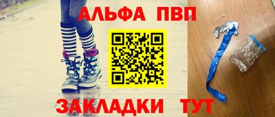 кокаин перу Аша