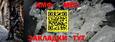 кокаин перу Аша