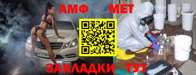 кокаин перу Аша