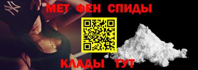 кокаин перу Аша