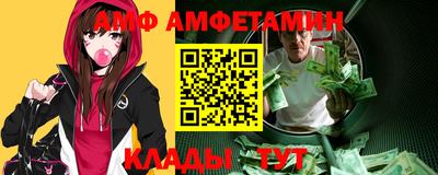 кокаин перу Аша