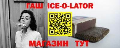 кокаин перу Аша