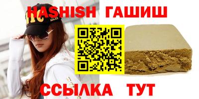 кокаин премиум Баксан